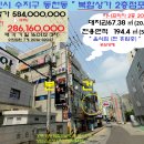 하나프라자 이미지