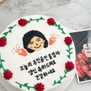 기브앤케이크
