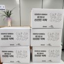 부천시푸드뱅크 이미지