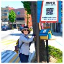 쌍용씨앤이(주)북평공장 | 해파랑길 33코스 ㅡ행복한섬길