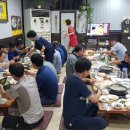 한진카공업사 이미지