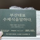 펫츠모리 | 강아지수제간식 엔젤인펫츠