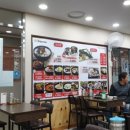 현대사우나 이미지