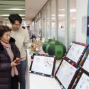 무주장애인노인종합복지관 이미지