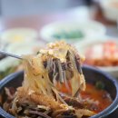 제주도 해장국 이미지