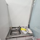 동행(광교)공인중개사사무소 이미지