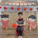 니하오반점 이미지