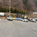 상촌면 물한계곡주차장 화장실 이미지