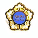 유앤아이공인중개사사무소 이미지