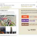 원타워3차 이미지