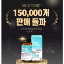 (주)에버스