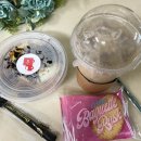 딜리버거 이미지