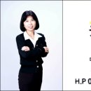 행복한호반공인중개사사무소 이미지