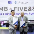 앤파이브 이미지