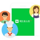 바른애드