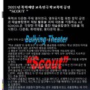 아웃오브박스 이미지