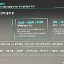 툴기획 주식회사 인벤