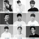뮤지컬<전설의 리틀 농구단> 이미지
