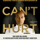 (주)인풋 이미지