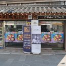 진정마을회관 이미지