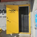 홍성축산업협동조합 | 홍성 디저트 맛집 눅 NOOK 두바이쫀득쿠키 내돈내산 후기