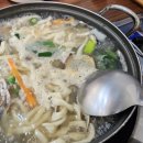 연안아구찜
