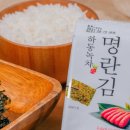 정마켓 - 부천시 오정구 | 정마켓