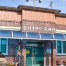 입석1구 이미지