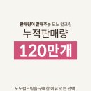 웨이브미용실 네이버블로그