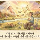 정결 - 강동구 | 정결