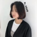 분홍미용실 - 부산진구 새싹로 176 | 분홍미용실