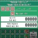 금빛체육관