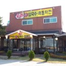 권인영아트갤러리