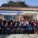 야동경로당 이미지