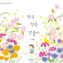 방송프로그램제작지원 우수작품 광주시사회 | 💬광주뉴스202605229금요일