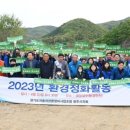 매일자동차정비 이미지