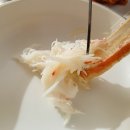 후포회대게 이미지