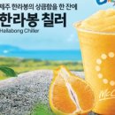 동녘돈까스 이미지