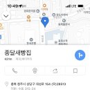 쫄랭쫄랭 네이버블로그