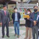 달서구청 좌측 이미지