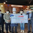 은파아리울 이미지