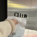 조아피부과의원 네이버블로그