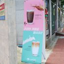 이선비커피 이미지