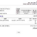 이크린플러스 이미지