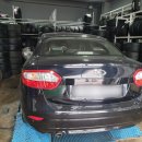 119타이어 이미지