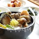 보양가든 머니투데이