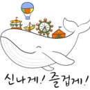 괴불노리개 키링 만들기 이미지