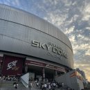 백남옥달인손만두 이미지