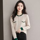 골피아