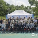 개토